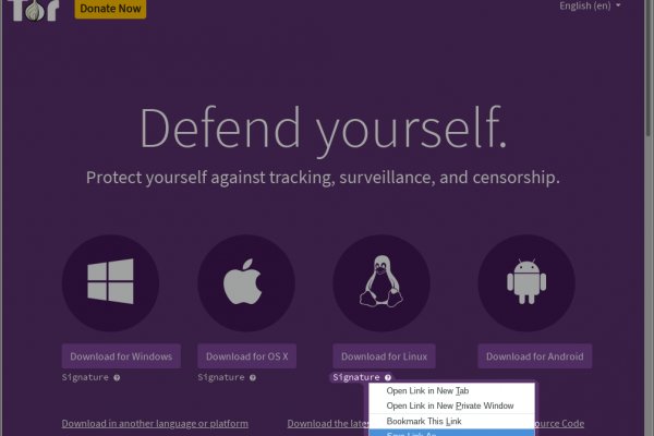 Ссылка на кракен tor